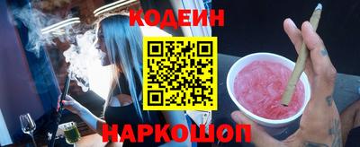 а пвп мука Комсомольск-на-Амуре