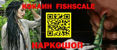 мет Конаково