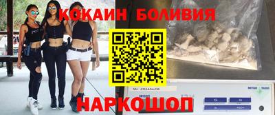а пвп мука Комсомольск-на-Амуре