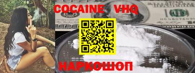 кокс Коммунар