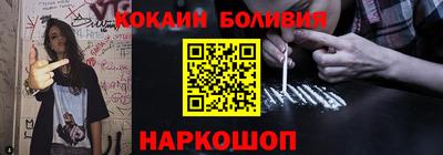 кокс Коммунар