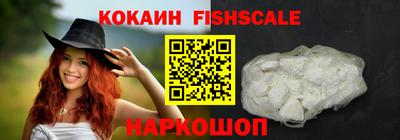 мет Конаково