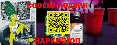 мет Конаково