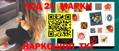 а пвп мука Комсомольск-на-Амуре