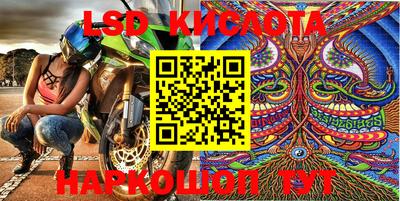 кокс Коммунар