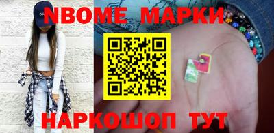 мет Конаково