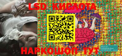 мет Конаково