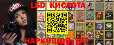 кокс Коммунар
