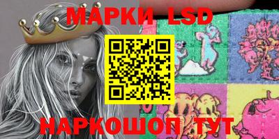 мет Конаково