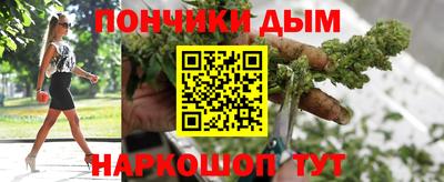 мет Конаково