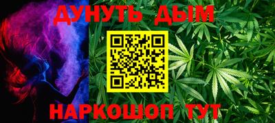 а пвп мука Комсомольск-на-Амуре