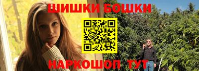 кокс Коммунар