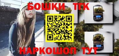 а пвп мука Комсомольск-на-Амуре