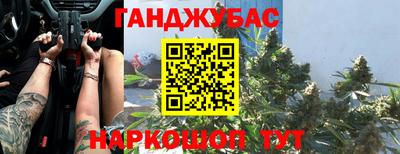 кокс Коммунар