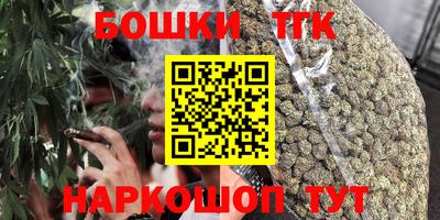 мет Конаково
