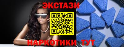 мет Конаково