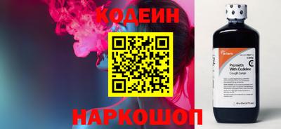 а пвп мука Комсомольск-на-Амуре