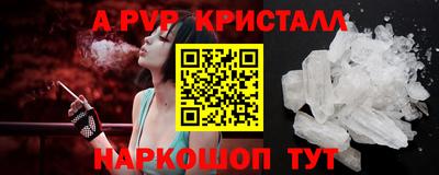 кокс Коммунар