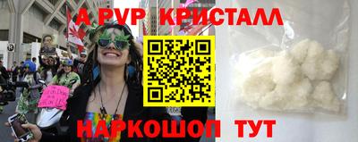 кокс Коммунар
