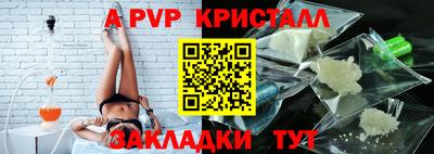 кокс Коммунар