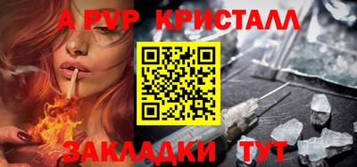 кокс Коммунар