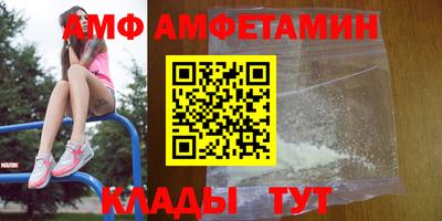 кокс Коммунар