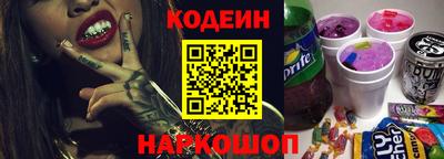 а пвп мука Комсомольск-на-Амуре