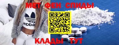 а пвп мука Комсомольск-на-Амуре
