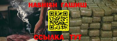 кокс Коммунар