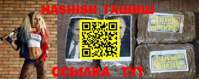 кокс Коммунар