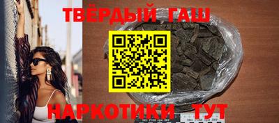 кокс Коммунар