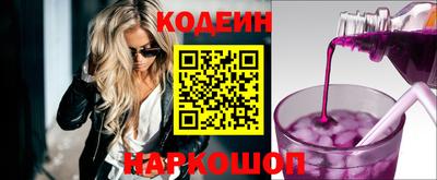 а пвп мука Комсомольск-на-Амуре