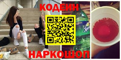 кокс Коммунар